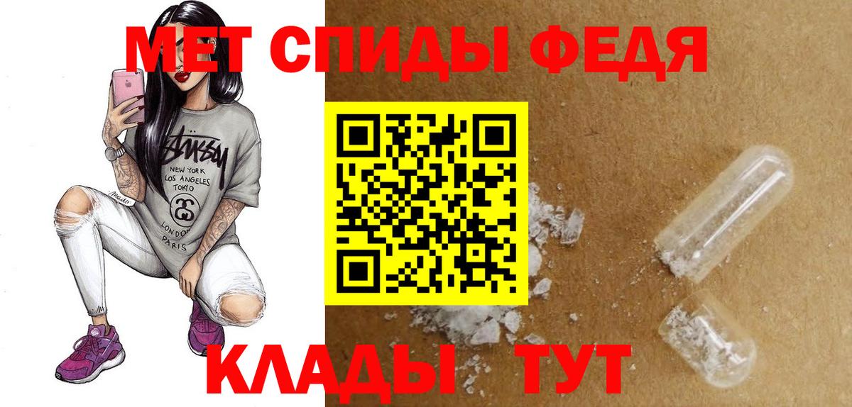 Псилоцибиновые грибы Елабуга