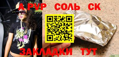 ECSTASY Кунгур