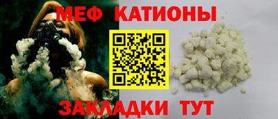 винт Кумертау
