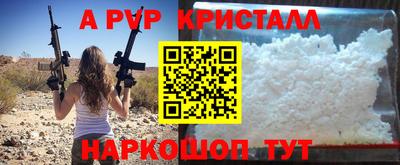 бошки Кулебаки