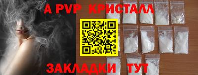 ECSTASY Кунгур