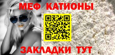 бошки Кулебаки