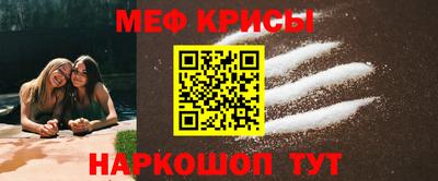 ECSTASY Кунгур