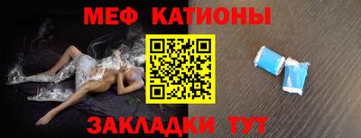 ECSTASY Кунгур