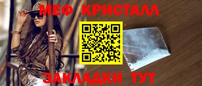 ECSTASY Кунгур