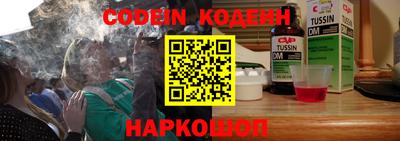 винт Кумертау