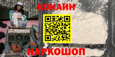 ECSTASY Кунгур