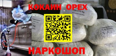 винт Кумертау