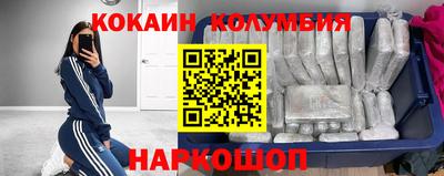 винт Кумертау