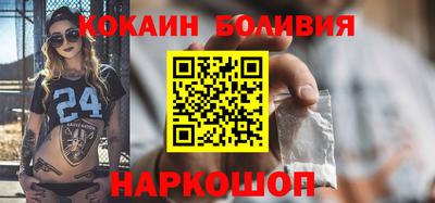 бошки Кулебаки