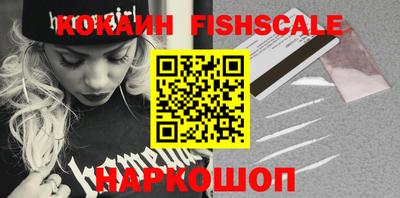 бошки Кулебаки