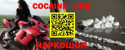 бошки Кулебаки