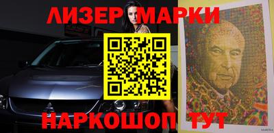 бошки Кулебаки