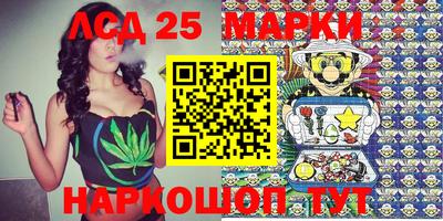 винт Кумертау