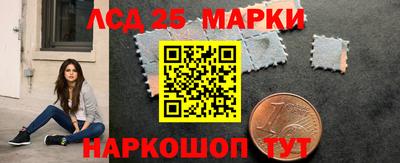 бошки Кулебаки