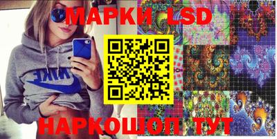 бошки Кулебаки