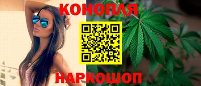 бошки Кулебаки