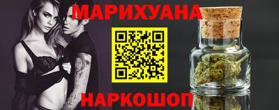 винт Кумертау