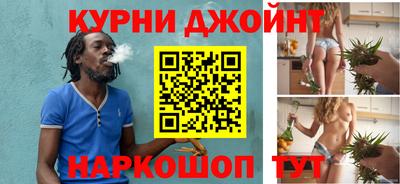 винт Кумертау