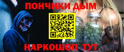 винт Кумертау