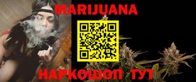 бошки Кулебаки