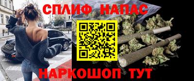 винт Кумертау