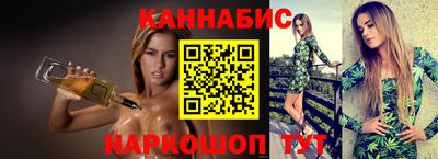 бошки Кулебаки