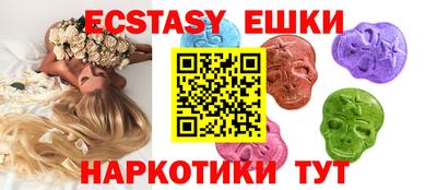 винт Кумертау