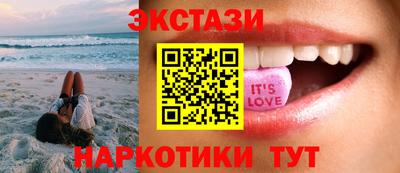 бошки Кулебаки