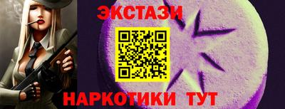 винт Кумертау