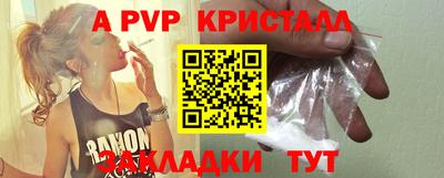 бошки Кулебаки
