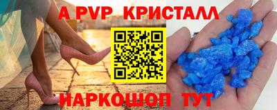 бошки Кулебаки