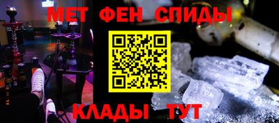 бошки Кулебаки