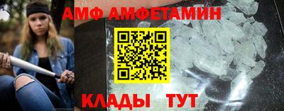 ECSTASY Кунгур