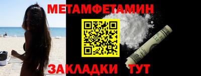 ECSTASY Кунгур