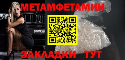бошки Кулебаки