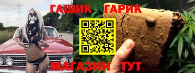 бошки Кулебаки