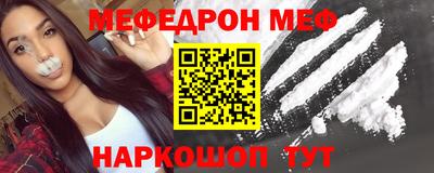 ECSTASY Кунгур