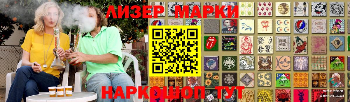 Елабуга  ЛСД экстази ecstasy  Лсд 25 экстази  OMG зеркало  Вход с VPN  LSD-25 экстази кислота 