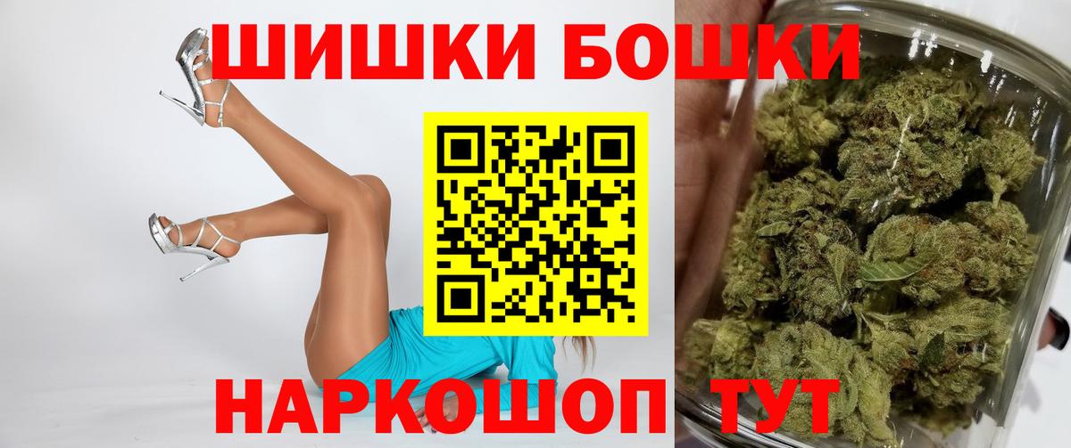 Каннабис семена  Марихуана план  Вход с VPN  Бошки марихуана гибрид  Елабуга  Конопля ГИДРОПОН 